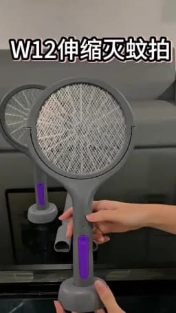 Lenovo 3-in-1 Foldable Retractable Electric Mosquito Swatter USB Rechargeable 90° Rotation Mosquito Repellent Killer 2026