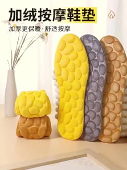 Winter Warm Shoe Insole Plush Snow Boots Thermal Inserts Men Women Sports Running Heating Pads Cotton Comfort Soft Foot Cushion