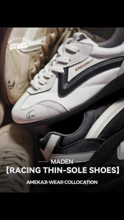 Maden Unisex Fall Vintage Patchwork Racing Shoes Breathable German Trainers Sneakers Thin Sole Casual Lace-Up Sport Winter Shoes