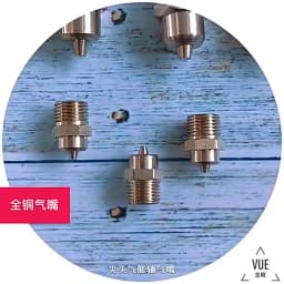 10PC Inflatable Air Nozzle Shafts Pneumatic Accessory Set Expanding Valve Air Nozzles for DIY Inflatable Projects