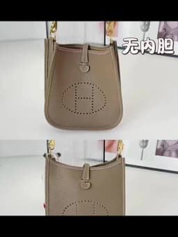 Bag Organizer Insert for Evelyne16/29 Lightweight Nylon Storage Bag Inner Pocket Bag Accessory