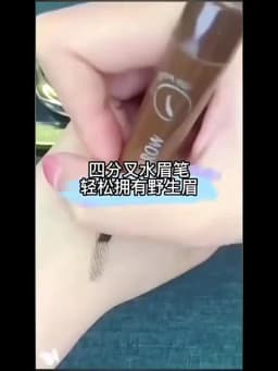 4D Microblading Eyebrow Pen 4 Forks Tip Eyebrow Tattoo Pencil Long Lasting Fine Sketch Liquid Eye Brow Make Up