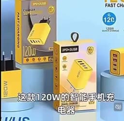 120W 4-Ports USB Type-C Charger Fast Charging Data Cable USB Phone Charger Adapter For Xiaomi IPhone17 16 15 Huawei Wall Charger