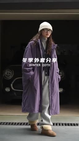 [EAM] Black Big Size Long Cotton-padded Coat Long Sleeve Loose Fit Women Parkas Fashion Tide New Autumn Winter 2026 1DH2804