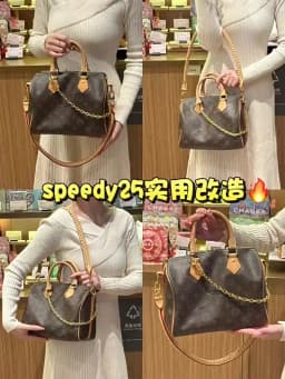Decorative Chain For Speedy Trunk25 Bag Chain Bag Charm Bag Decoration Keychain Luggage Tag Boarding Pass Bag Accessories