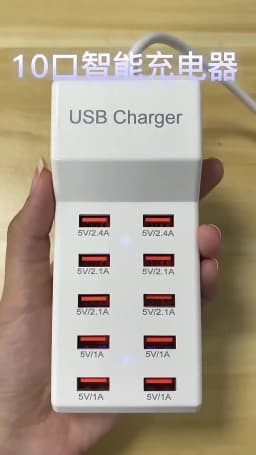10 Ports USB Charger 50W Type C Hub Fast Charging Station for iPhone Samsung Xiaomi Huawei Tablet Multi Devices Extension Socket