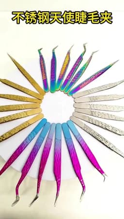 6PCS False Eyelash Tweezers Set For Fake Fan Lashes Extensions Planting Eyebrow Clip Eyelashes Tongs Makeup Nail Tools Kit