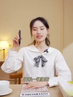 Lenovo New 128GB AI Digital Voice Recorder Pen, Smart Noise Reduction Audio Recorder with Playback & Charging, Writing Pen Style