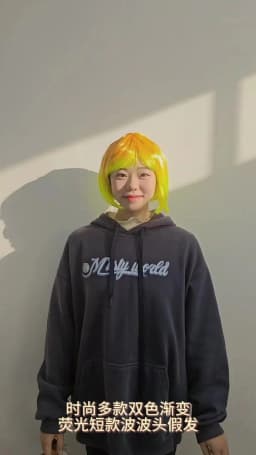 Colorful Gradient Wave Synthetic Wig for Women with Bangs Anime Party Cosplay Birthday Party Wig Stylish Long Hair Accessory