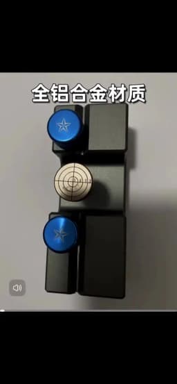 General aspect and doping tools - 2-inch magnetic and side pressing clips - dophin rod holder for 6.0/5.8mm gem size