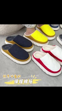 Bebealy Winter Men Shoes Winter Short Plush Men Slippers Outdoor Fur Non-slip House Shoes Casual Fuzzy Soft Cozy Men Shoes Women