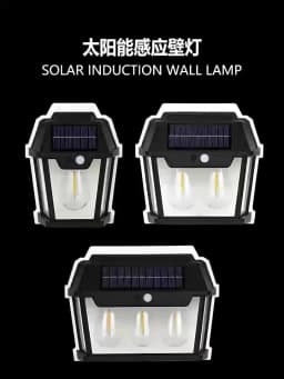 LED Solar Tungsten Light Human Body Induction Solar Wall Lamp Waterproof House Garden Yard Street Emergency Night Filament Lamps