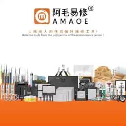 High Quality AMAOE LAN tin absorbing Desoldering Wick with Braided Copper Wire 1515 2015 2515 3015 3515 Phone Repair tools