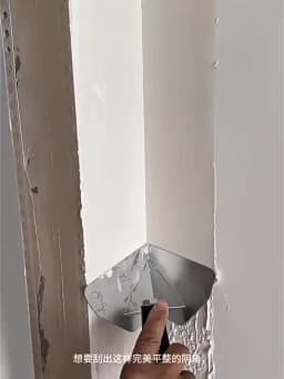 Stainless Steel Corner Trowel 90 Degree Drywall Plaster Finishing Tool For Wall Internal External Angle DIY Construction Tool