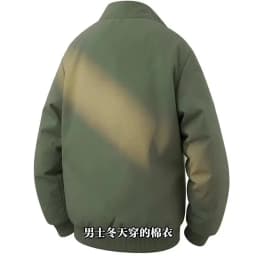 Men's Jacket Stand Collar Stamp Mens Parka Winter New Down Jacket Fleece Warm Jackets Men Business Leisure Coat Baseball Coats