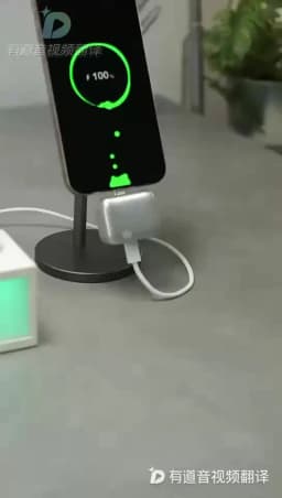140W Smart Full Charge Separator Type C Charging Adapter Selfcut Overcharge Prevention Separator Auto Disconnect Charger Adapter