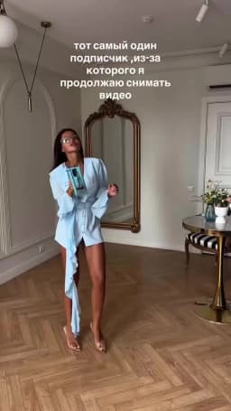 2026 Light Blue Ruffled Chiffon Dress V-neck Puff Long Sleeve Flutter Waist-cinching Mini Dresses Date Vacation Fashion Vestidos