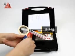 4in1 Cross-Hatch Plate Hundred Grid Adhesion Tester SISI Cross Cutting Rule
