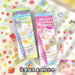 TIANZI 24-Sheet Kawaii Creative Fruit Theme Die Cut Stickers Book for DIY Scrapbooking Handmade Aesthetic Diary Stickers