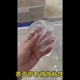 DIY Empty Ball Skin Handmade Ball DIY Handmade Decompression Slow Rebound Toy Stress Relieve Toy For Adult