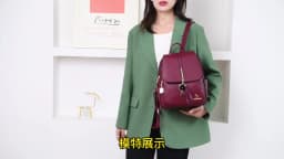 College Women Backpack Designer Soft Leather Vintage Packbag Female Travel Back Pack School Bags for Teenage Girls Shoulder Bag