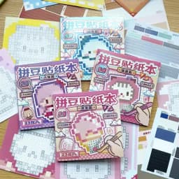 Mr. Paper 23pcs Pixel Coloring Sticker Book - Bead Art Animal Theme, DIY Creative Journal Decor, Fun Collage Stationery Sticker