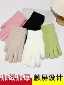 Touchscreen Gloves, Winter Thickened with Fleece, Warm and Cold-Proof, Suitable for Students Using Mobile Phones and Cycling, Knitted Wool Double-Layer Five-Finger Gloves