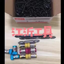 Screwdriver Magnetic Ring 1/4'' Universal Screw Driver Head Magnetic Ring Accessories for 6.35mm Shank Anti-Corrosion Drill Bit
