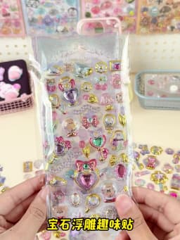 Kawaii Delicate 3D Relief Stickers Gemstone Gilding Stickers Scrapbooking Diy Journal Stationery Sticker Deco School Supplies