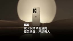 Global Rom Oneplus 15 Mobile Phone 6.78" AMOLED 50.0MP Camera IP69 Waterproof Snapdragon 8 Elite Gen 5 OTA 120W Charge 7300mAh