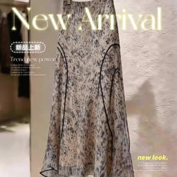 DCABT Spring Summer French Flower Print Office Lady Skirts Women Trendy Temperament High Waist A-line Midi Chiffon Skirt 790A