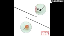 5pcs/lot Super Long Stainless Steel Beading Needles Easy Jewelry Making Tools Beading Pins for Beading DIY Jewelry Making 27CM