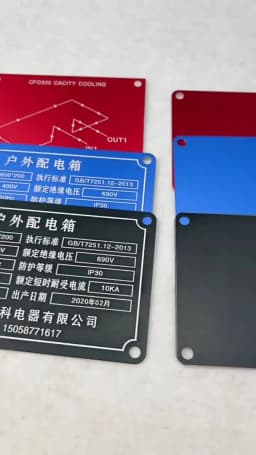 3pcs Black Blue Red Pad Printing Anodized Aluminum Sheet Steel Plate Processing Blank Card Laser Engraving Board Sheet Marking