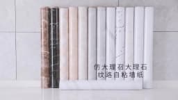 Kitchen DIY Self-Adhesive Waterproof Oil-proof PVC Wall Stickers Cabinets Countertop Wallpaper Bathroom Desktop Renovation Films