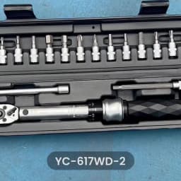 BIKEHAND Professional Torque Wrench Set 1/4'' Drive Bicycle T20/25/30 Allen Key Tool Socket Spanner Kit Motorcycle Repair Tool