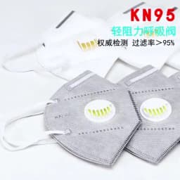 KN95 Kid Mask 3-8 8-15 Years Old 5 Layers Cartoons FFP2 Masque Boys Girls Children Mascarillas CE Face Mask FPP2 Protective