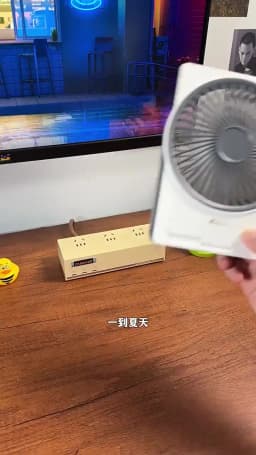 Ultra Thin Mini Fan USB Rechargeable Card Fan LCD Digital Display 6-speed Adjustment Hanging Stand Dual Use Desktop Fan