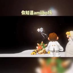 ARTSWIFT Amiibo Super Mario Odyssey Series Wedding Browser Peach Figurine NS Genuine NFC Original Region Free