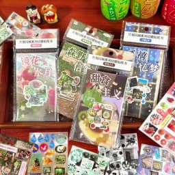20 Pcs Die cut Stickers book Retro Cartoon Decorative handmade Scrapbooking supplies Diary Sticker Japanese Stationery Stickers