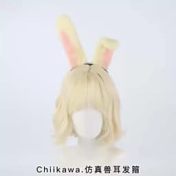 Chiikawa Usagi Bunny Ears Headband - Furry Rabbit Ears Cosplay Hairband for Anime Fans Halloween Party Costume Props Gift