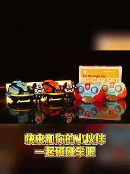 New 2.4 G Remote Control Bumper Car Duel Spray Music Racing Boy Crazyracing Kartrider Toys