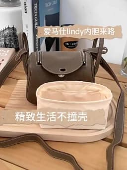 Multi-color Nylon Bag Liner Waterproof Makeup Bag For Lindy mini 26 30 Handbag Organizer Insert Travel Cosmetic Bag Shapers