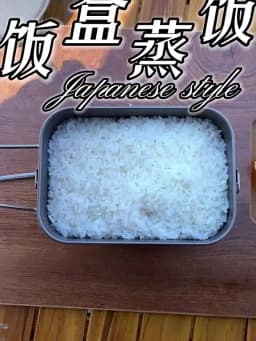 800ml/1200ml Healthy Titanium Alloy Portable Bento Dinner Box Leak-Proof Lunch Box Rectangle Food Storage Containers TitaniumBox