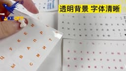1PCS Russian Transparent Keyboard Sticker Language Letters Black White Label PC Dustproof Laptop Accessories