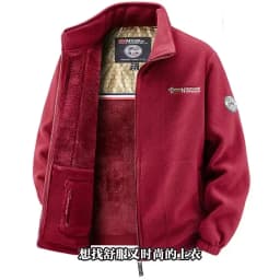 Men's Sweatshirt Stand Collar mens Coat Winter New Embroidered Print jacket Warm Jackets men business leisure baseball coats 888