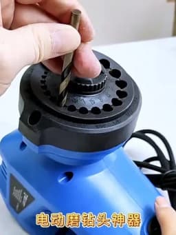 220V Electric Drill Bit Sharpener with 19 Grinding Holes for 3mm to 12mm Drill Bits Efficient and User Friendly Design