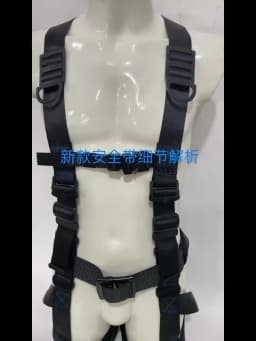 High-altitude Work Harness Five Point Safety Belt Outdoor Rock Climbing Training Electrician Construction Protective Equipment