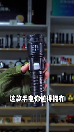 1600000 LM Super Bright Flashlight USB Rechargeable LED Long Range Tactical Torch Outdoor Waterproof Camping Fishing Lantern