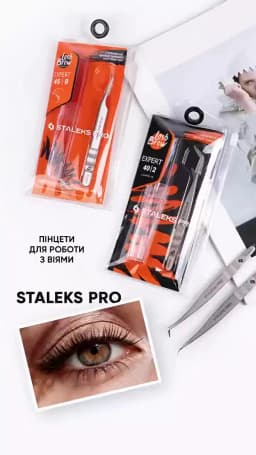 1pc STALEKS Pro High-precision Stainless Steel TE Series Straight Curved Tweezers Grafting Eyelashes Extension Makeup Tool