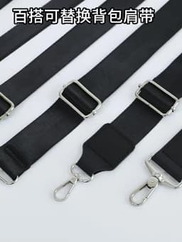 Adjustable 70-140cm Bag Strap Black Nylon Handbag Strap Detachable Unisex Handbag Handle Shoulder Bag Belt Bag Accessories